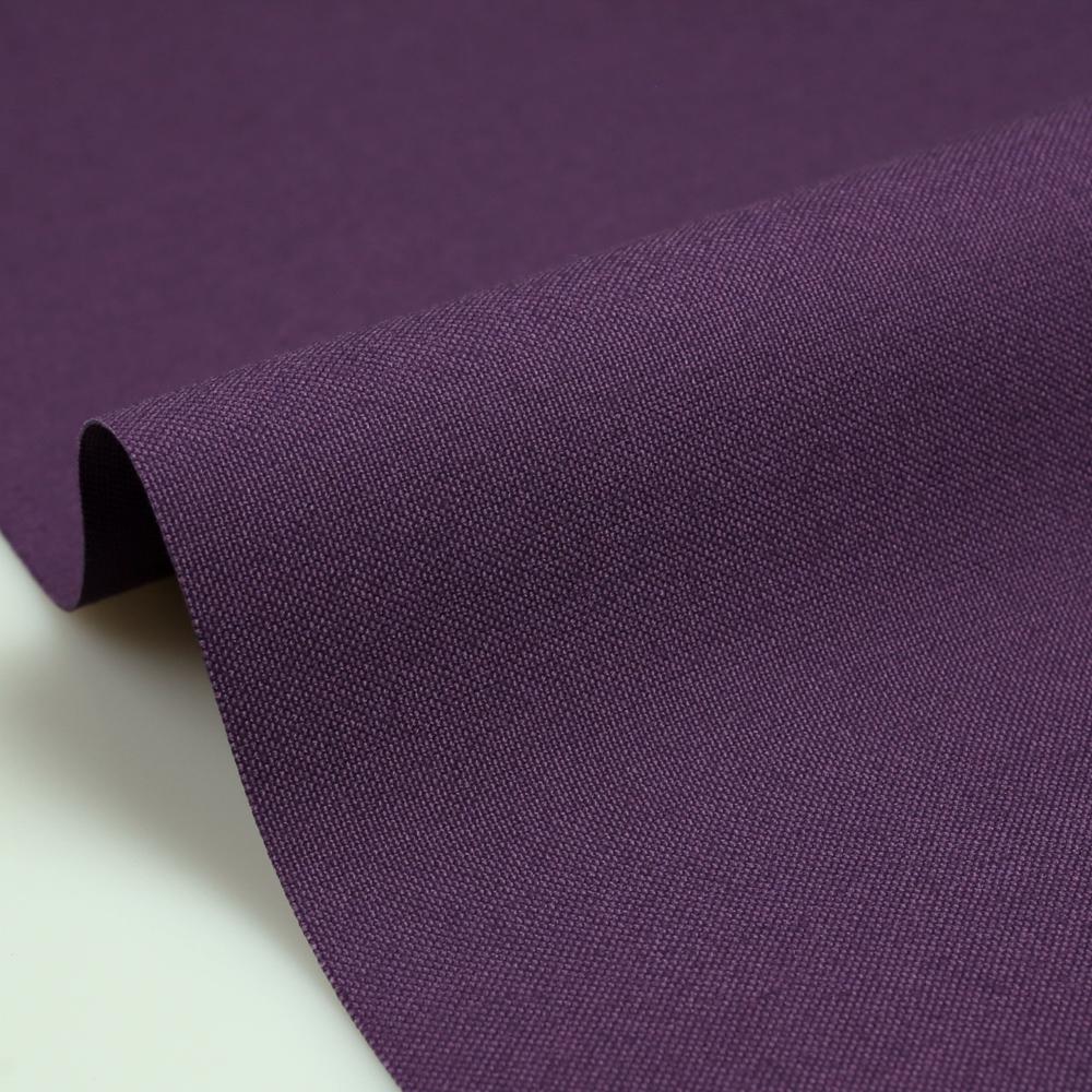 Kiyohara Kokochi Palette Color #11 Canvas Solid Colors - Dark Purple DP - 50cm