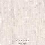 Nani IRO Kokka Naomi Ito Linen Colors - Mist Rose P - 50cm