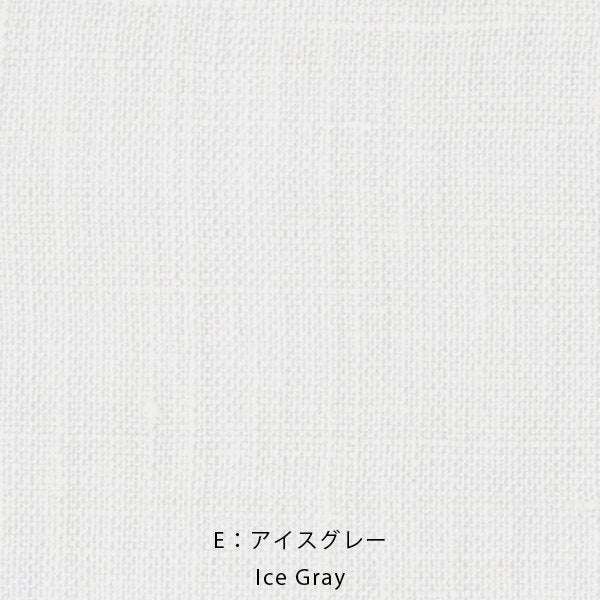 Nani IRO Kokka Naomi Ito Linen Colors - Ice Gray E - 50cm