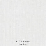 Nani IRO Kokka Naomi Ito Linen Colors - Ice Gray E - 50cm