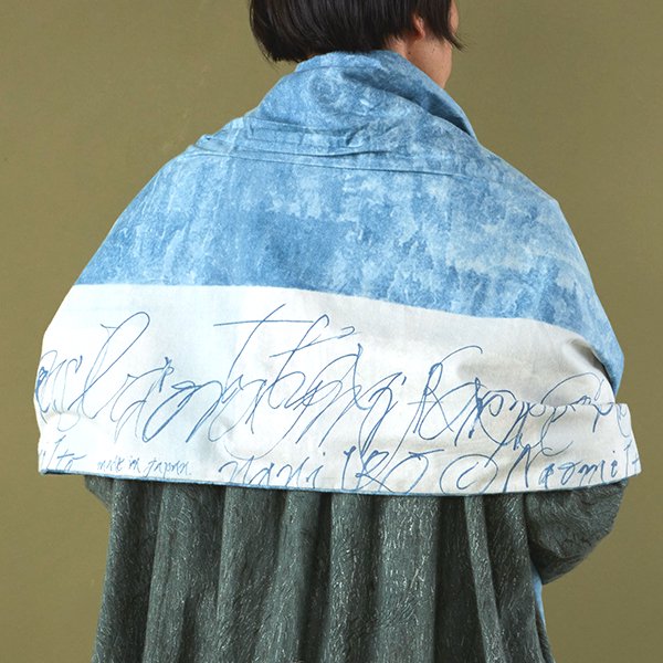 Nani IRO Kokka A/W 2022 Ripple Brushed Cotton Flannel - C Melodious - 50cm