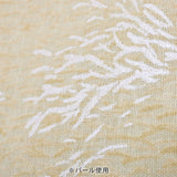 Nani IRO Kokka A/W 2022 Wild Elegant Wind Brushed Cotton Linen - A Morning Dew Peal - 50cm