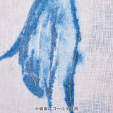 Nani IRO Kokka A/W 2022 New Morning Brushed Cotton Linen - D Lea - 50cm