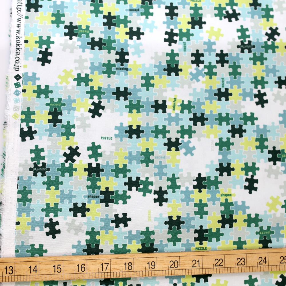 Kokka Retro Jigsaw Cotton Oxford - Green - 50cm