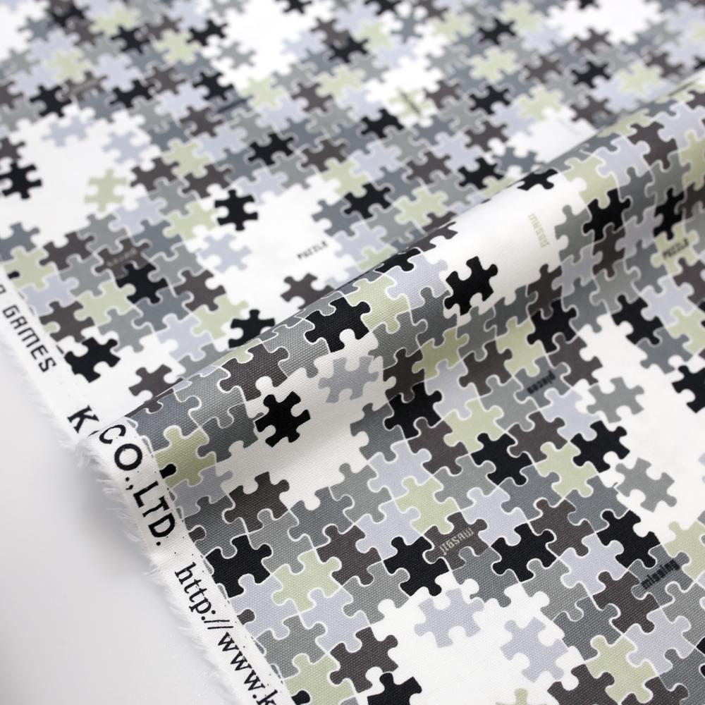 Kokka Retro Jigsaw Cotton Oxford - Black - 50cm