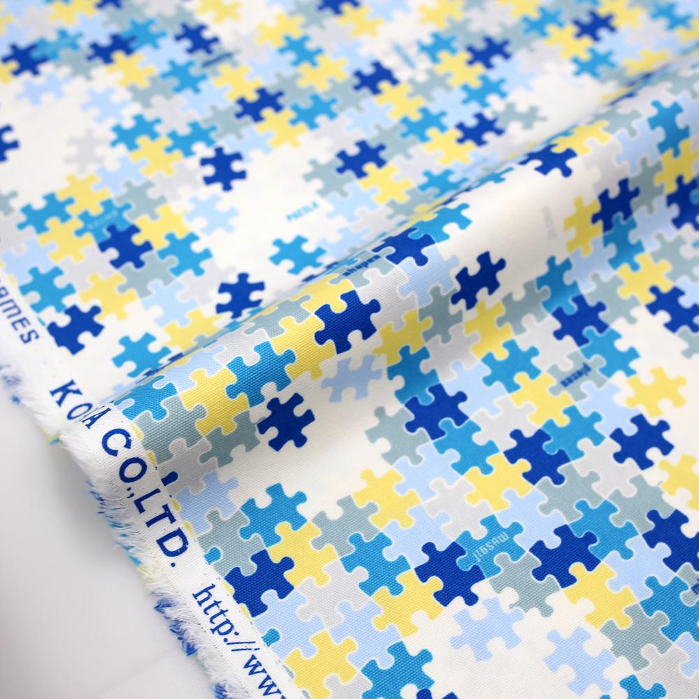 Kokka Retro Jigsaw Cotton Oxford - Blue - 50cm