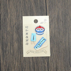 Blue Heron Designs Japan Flag Embroidered Iron-On Patch – Japanese Emblem Applique – NEW