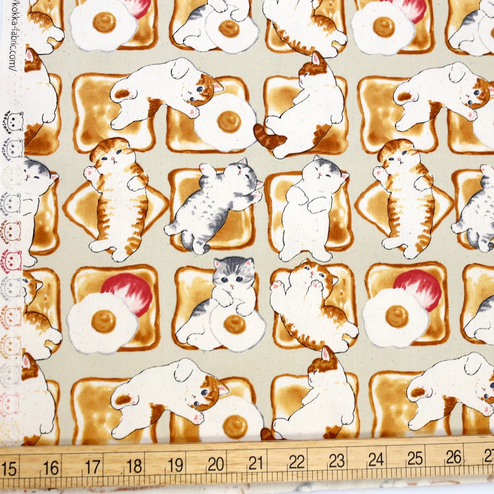 Kokka Mofusand Cats on Toast Cotton Oxford - Beige - 50cm