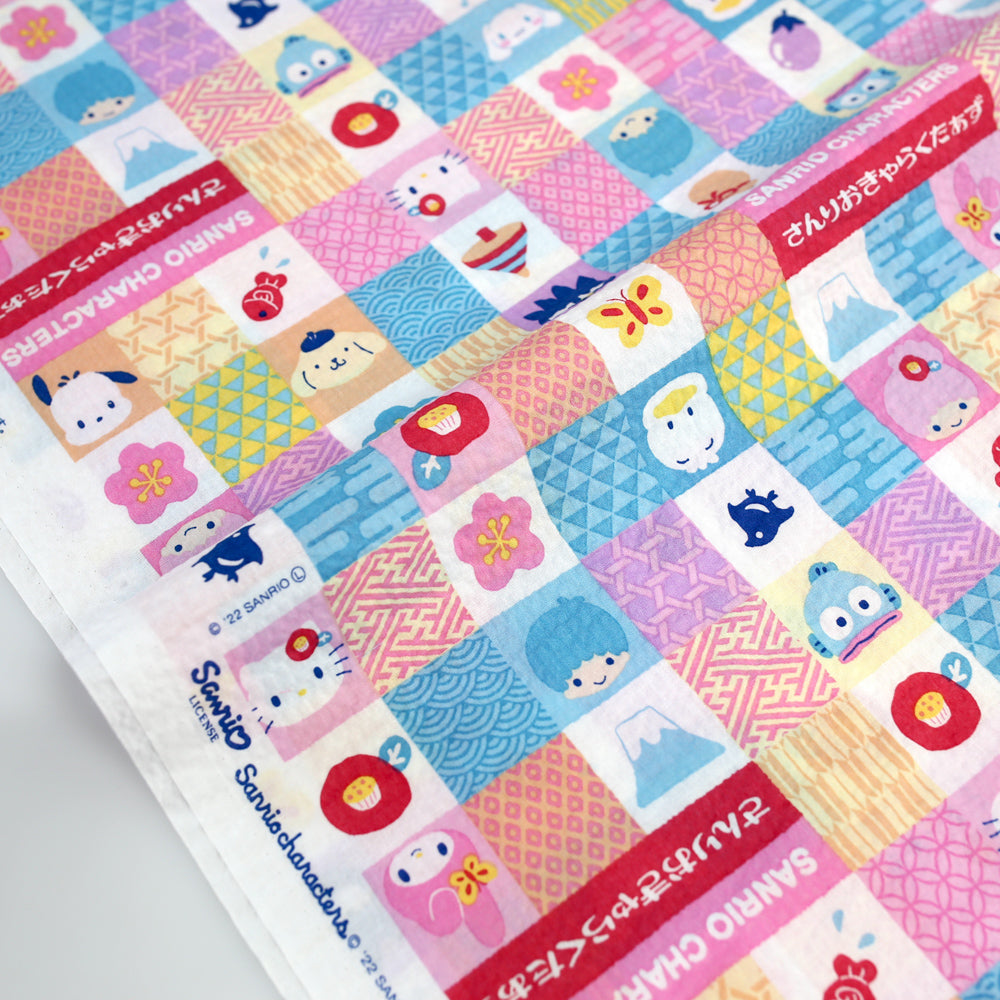 Sanrio Hello Kitty & Friends Blocks Cotton Seersucker - Pastel - 50cm