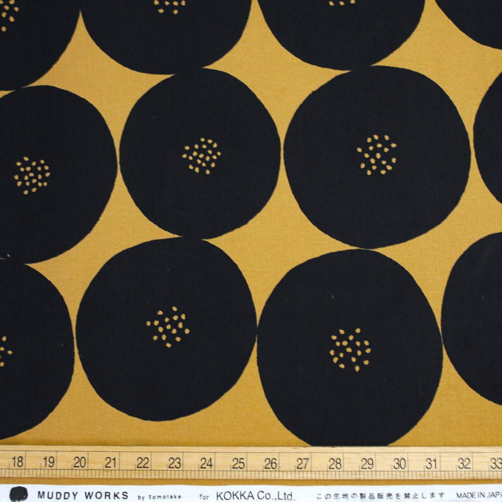 Kokka Muddy Works by Tomotake Large Anpan - Nine Five Sallcloth Canvas - Beige - 50cm