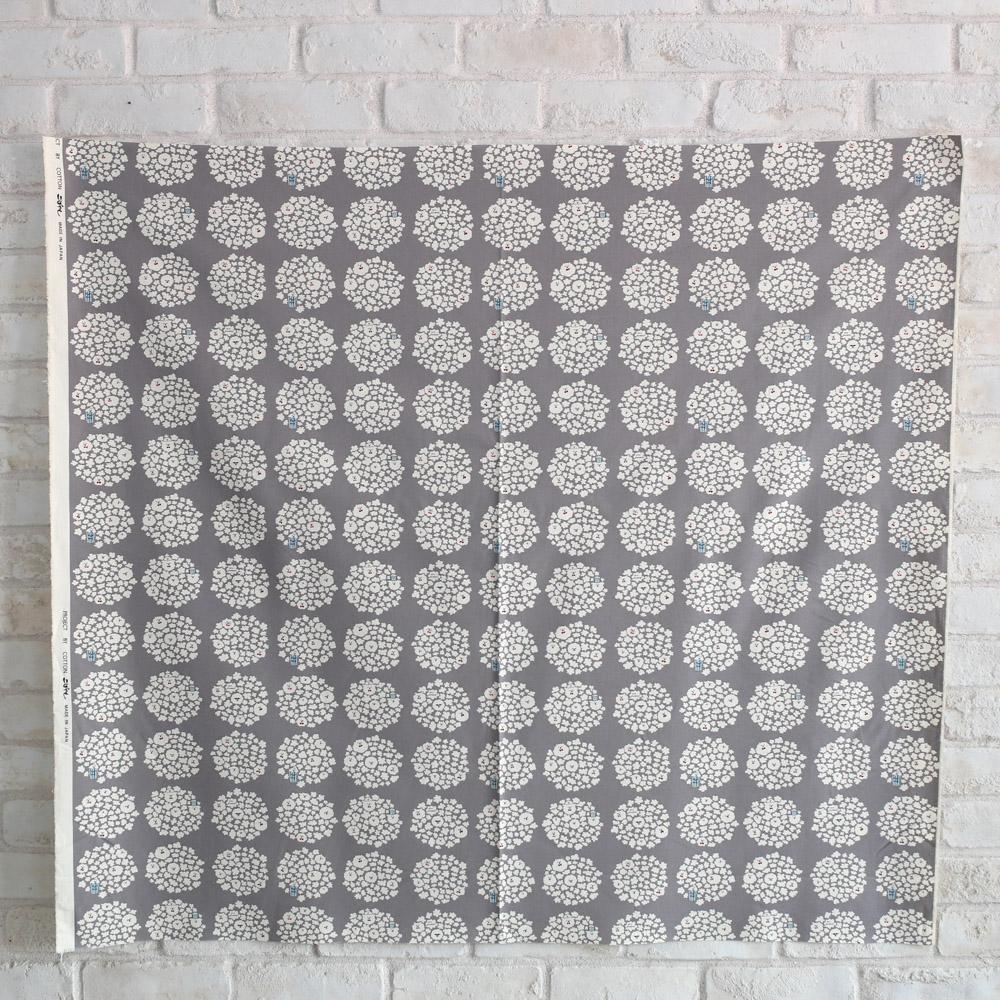 Kobayashi Popcorn Bichon Cotton Canvas - Grey - 50cm