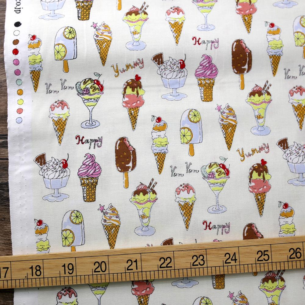 Kokka Yummy Fabric Ice Cream - Cotton Sheeting - Beige - 50cm