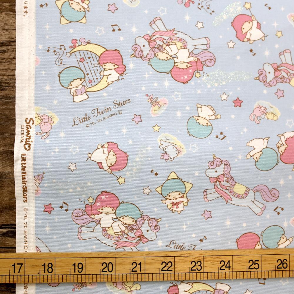 Sanrio Hello Kitty Twin Stars Unicorn Harp Glitter - Cotton Canvas Oxford - Blue - 50cm