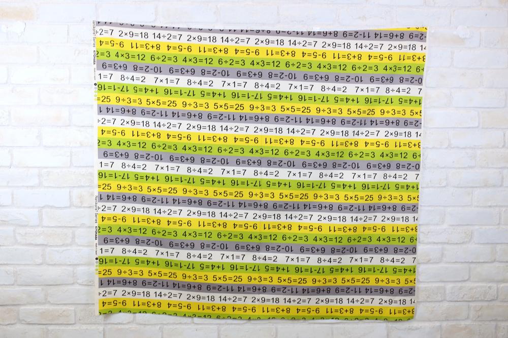 Kiyohara Nanikore Calculation Cotton Canvas Oxford - Yellow - 50cm