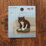 Kiyohara Wappen Neko Embroidered Iron On Patches - Brown Tabby Cat