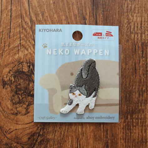 Kiyohara Wappen Neko Embroidered Iron On Patches - Bi colour Cat