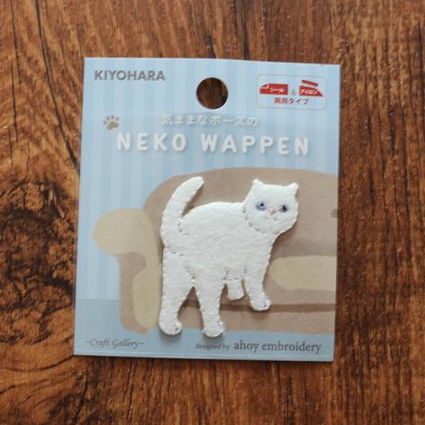 Kiyohara Wappen Neko Embroidered Iron On Patches - White Cat