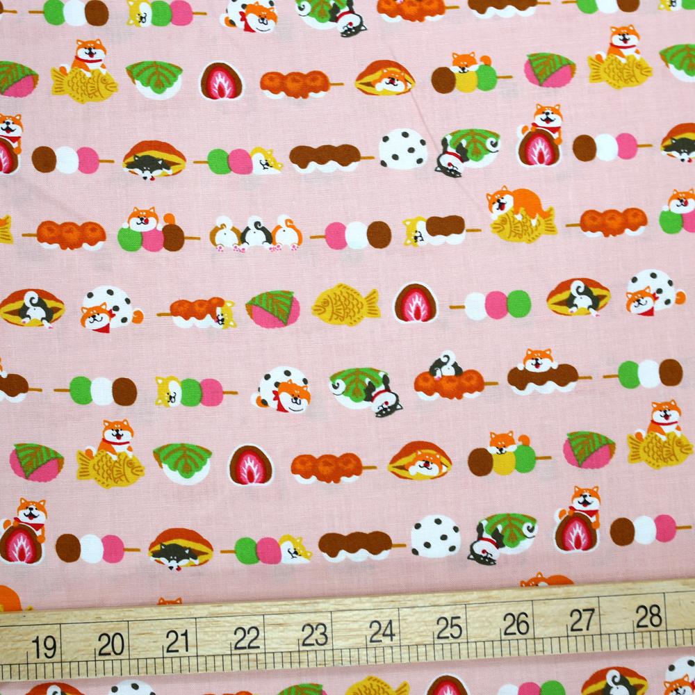 Cosmo Shiba Wagashi - Cotton Sheeting - Pink - 50cm