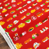 Cosmo Shiba Wagashi - Cotton Sheeting - Red - 50cm