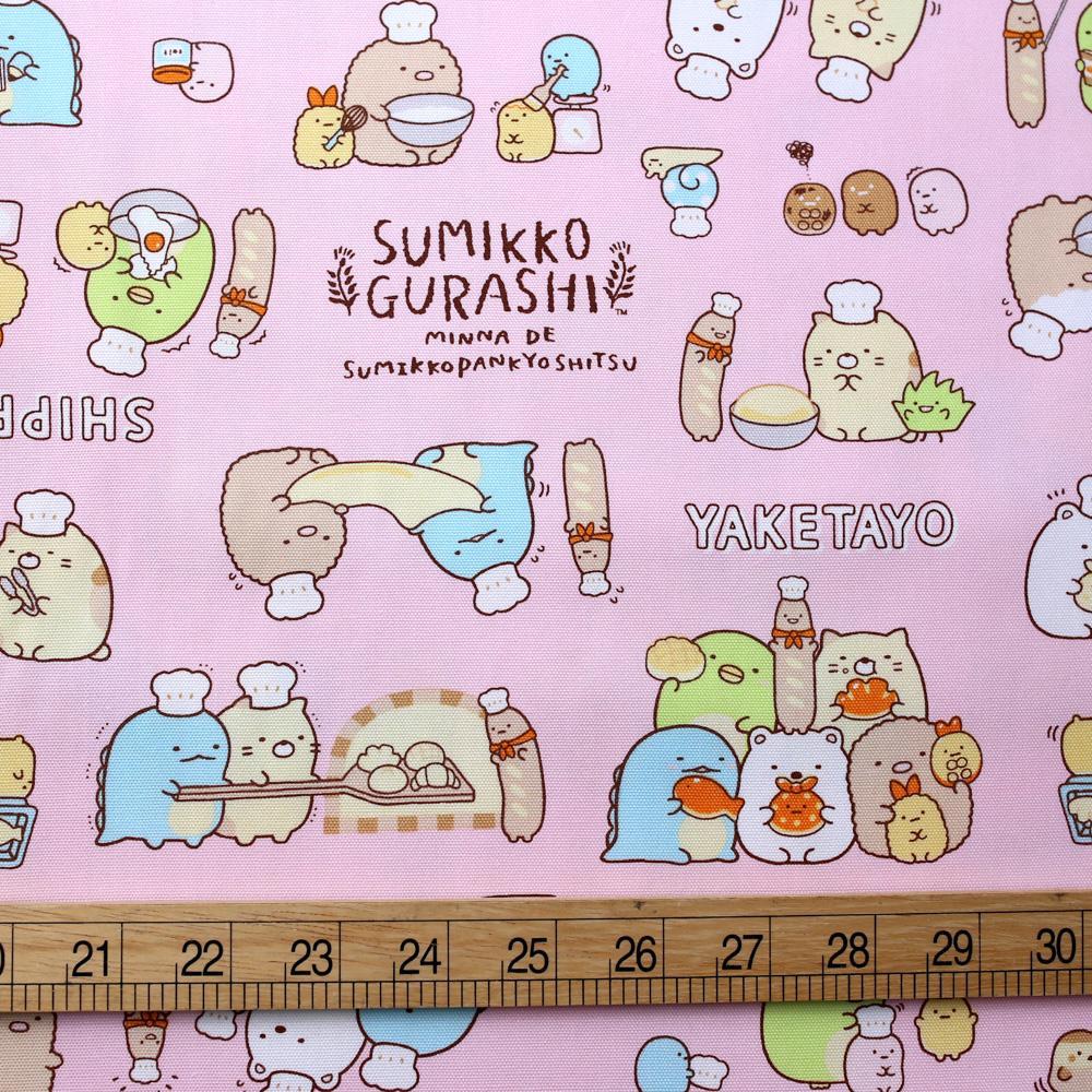 Kokka San X Sumikko Gurashi Bakery Cotton Oxford Canvas - Pink - 50cm