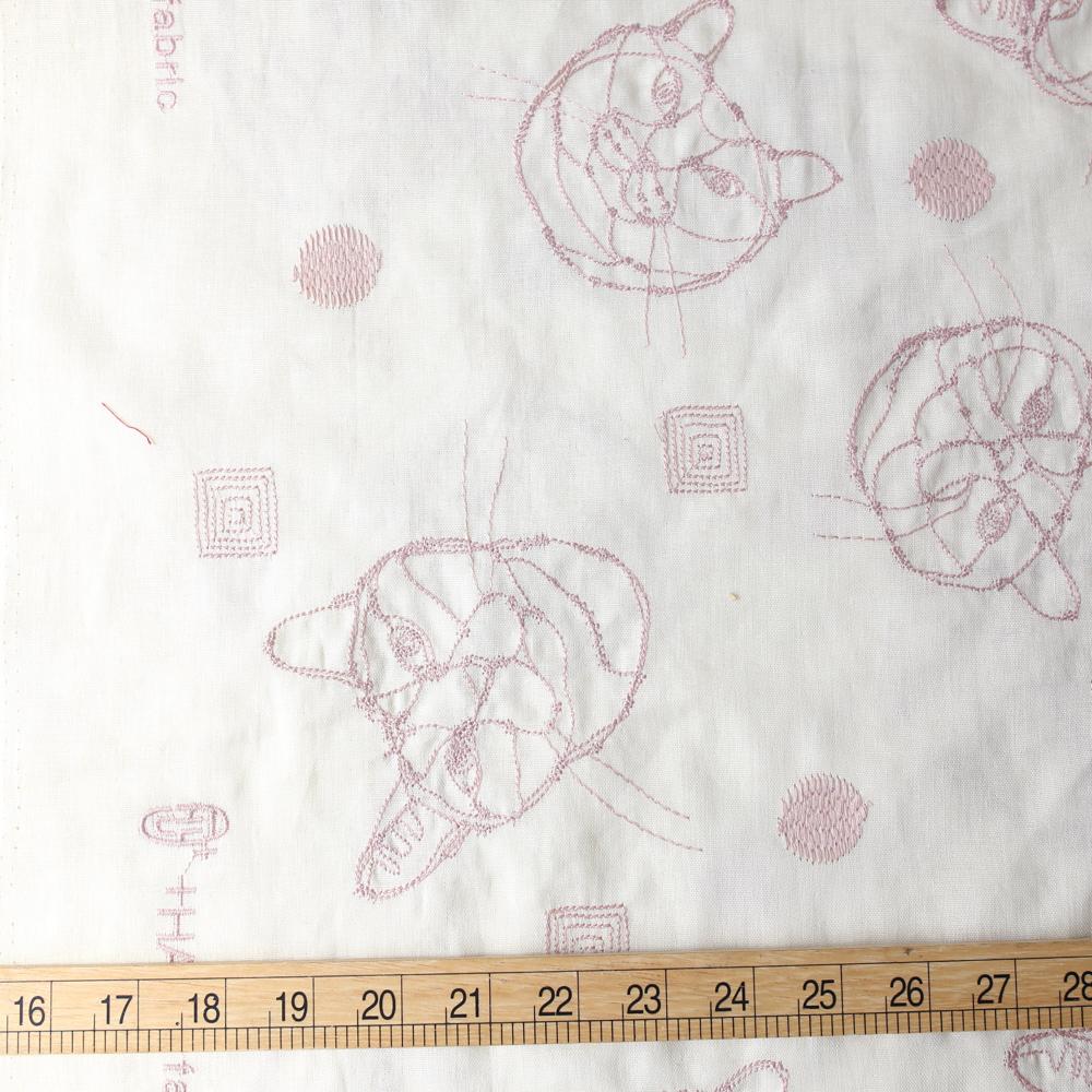 Remnant - Kokka +Hayu Cats Embroidered Double Gauze - Beige - 0.8m