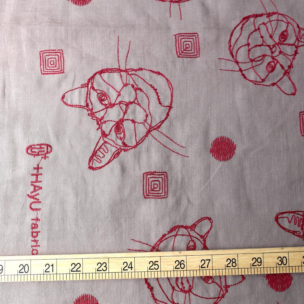 Kokka +Hayu Cats Embroidered Double Gauze - Khaki - Fat Quarter