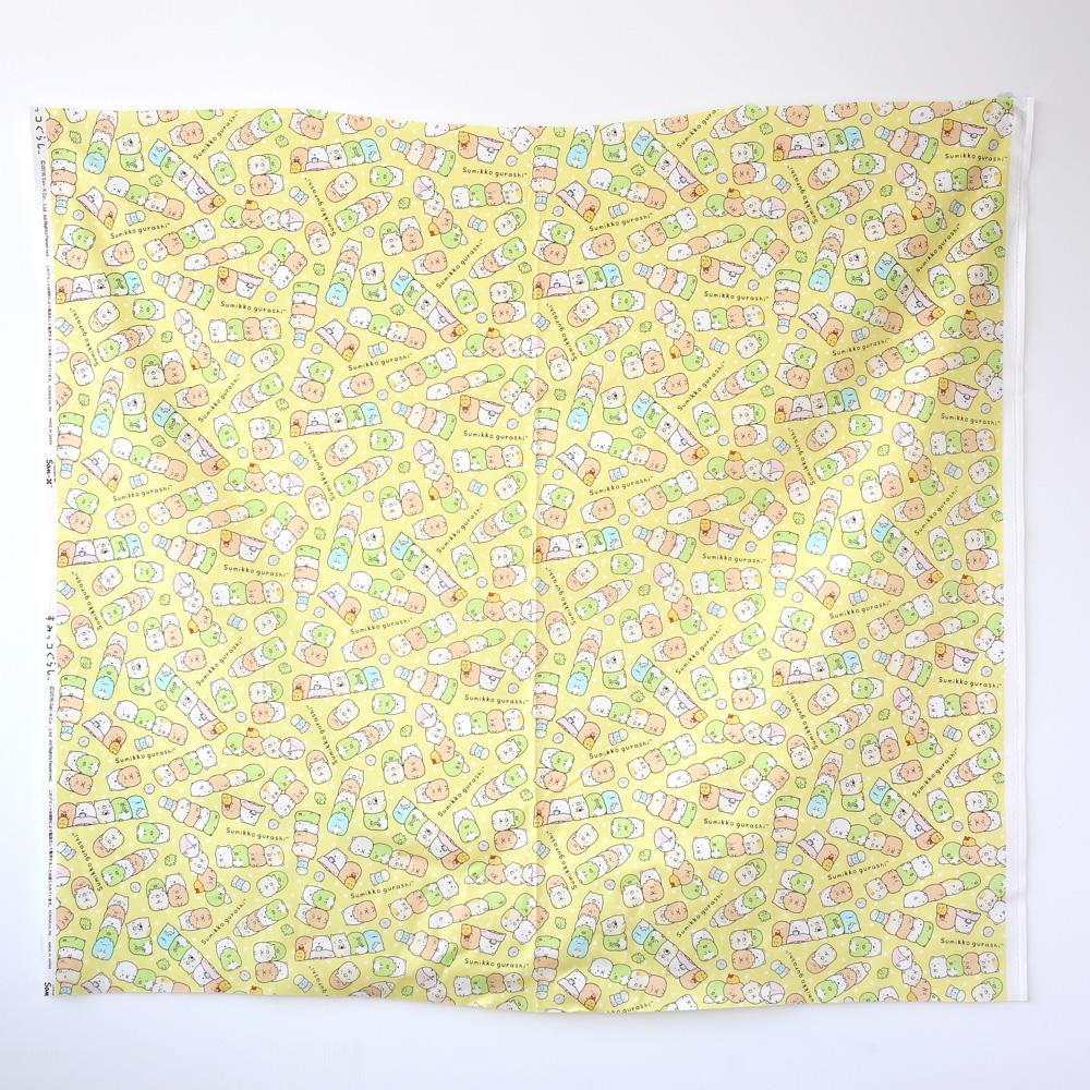 Kokka San X Sumikko Gurashi Medley Cotton Oxford Canvas - Yellow - 50cm