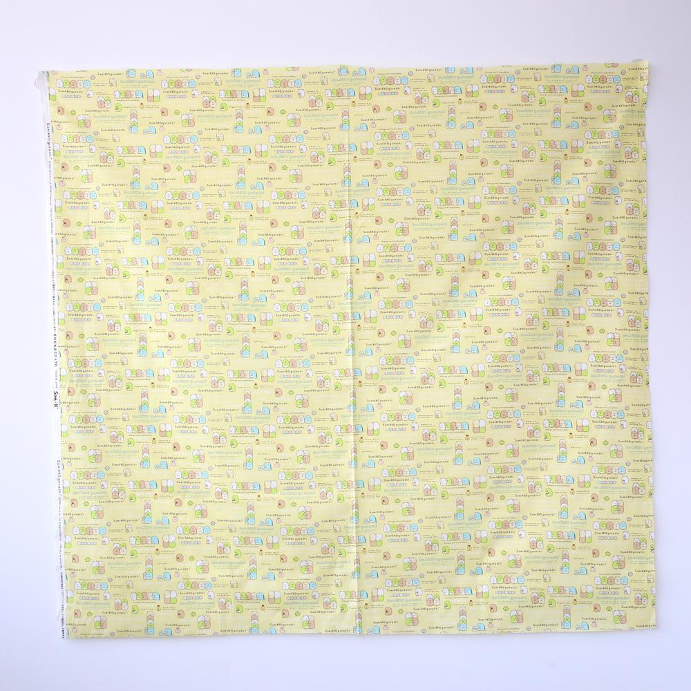 Kokka San X Sumikko Gurashi Medley Cotton Sheeting - Yellow - 50cm