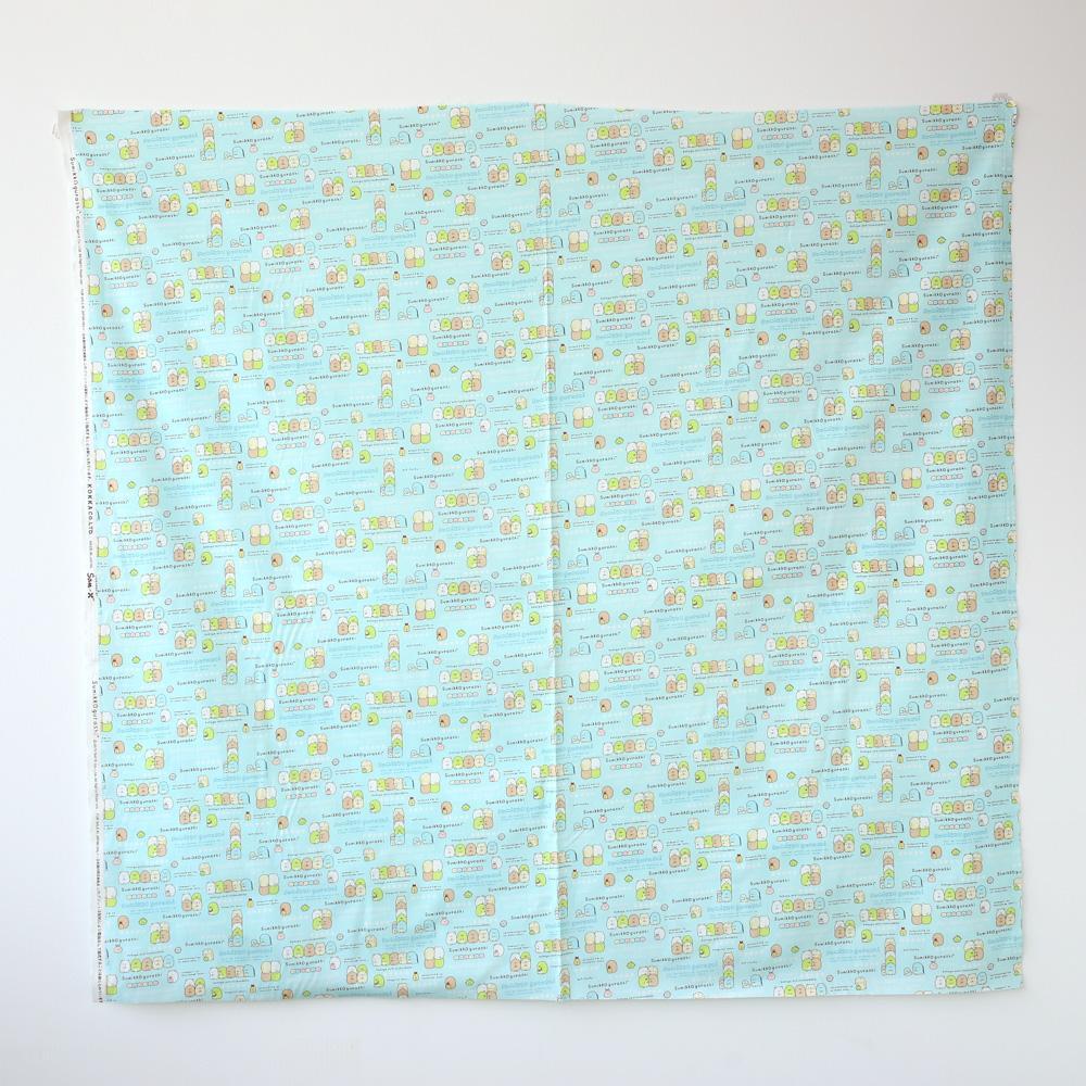 Kokka San X Sumikko Gurashi Medley Cotton Sheeting - Blue - 50cm