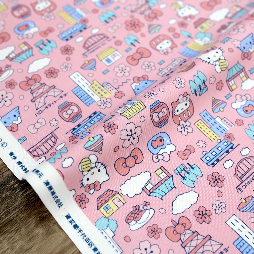 Sanrio Hello Kitty Japan Retro - Cotton Canvas - Pink - 50cm
