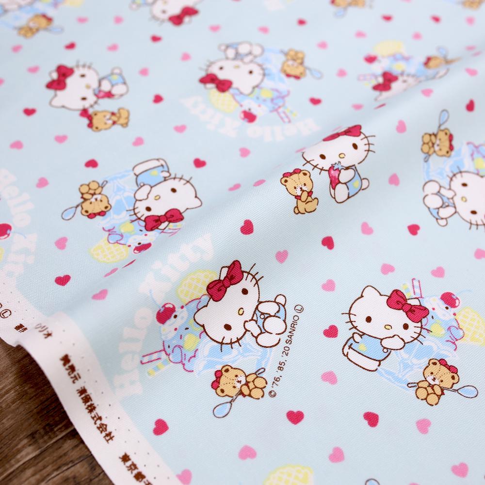 Sanrio Hello Kitty Sundae - Cotton Canvas - Blue - 50cm