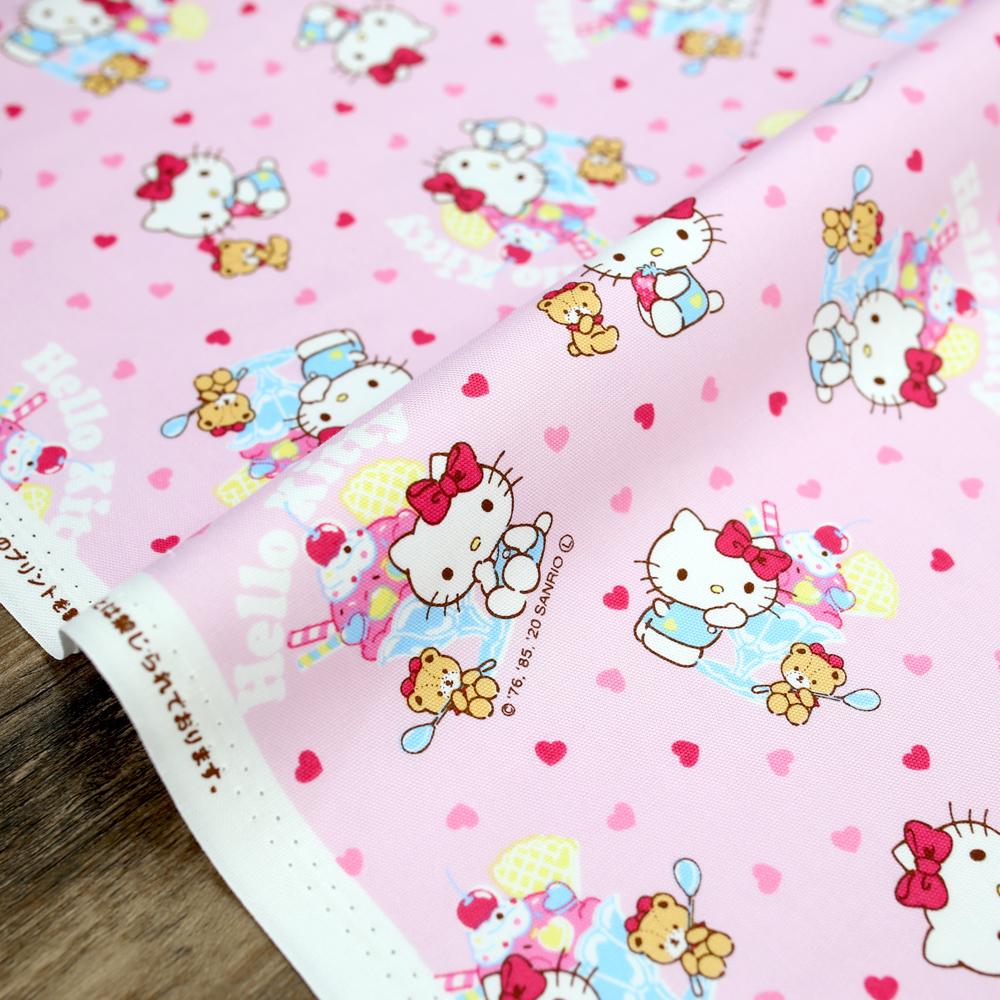 Sanrio Hello Kitty Sundae - Cotton Canvas - Pink - 50cm