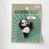 Kokka Animal Wappen Embroidered Iron On Patches - Panda