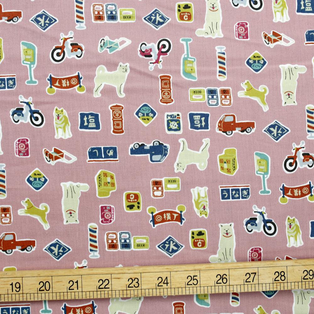Kokka Retro Animal Shiba Inu Cotton Sheeting - Pink - 50cm