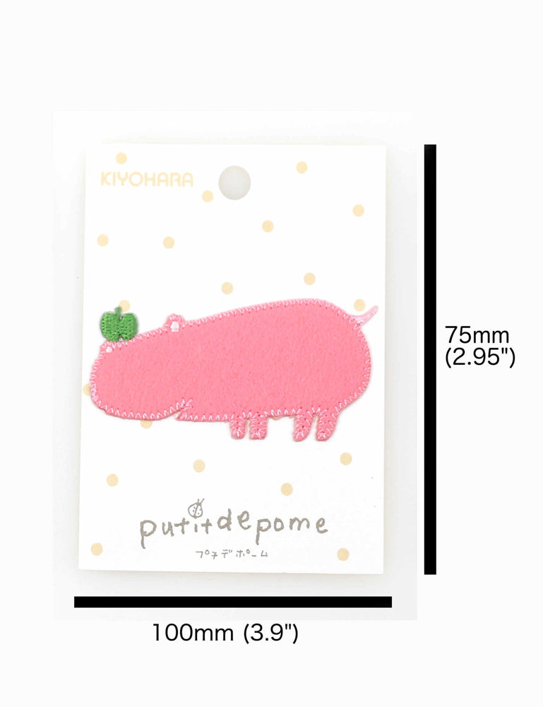 Putidepome Embroidered Iron On Patches - One Hippopotamus - Nekoneko Fabric