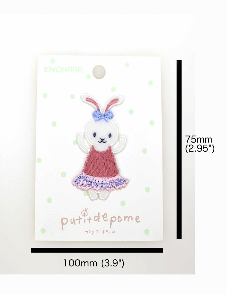 Putidepome Embroidered Iron On Patches - One Rabbit Ballerina - Nekoneko Fabric