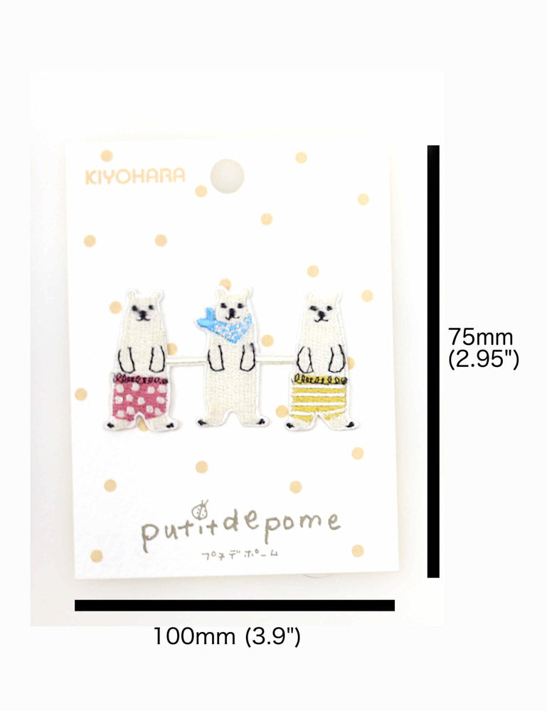 Putidepome Embroidered Iron On Patches - Three Polar Bears + Shorts and Bandanna - Nekoneko Fabric