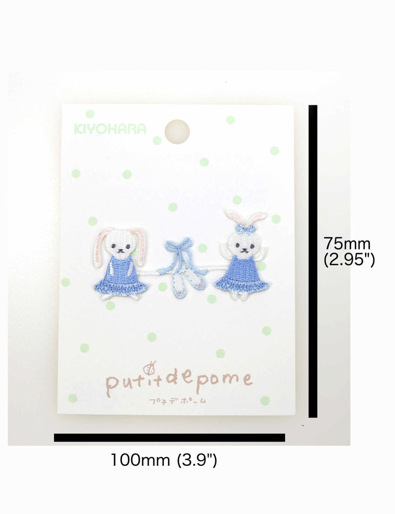 Putidepome Embroidered Iron On Patches - Two Rabbits Ballerina - Nekoneko Fabric