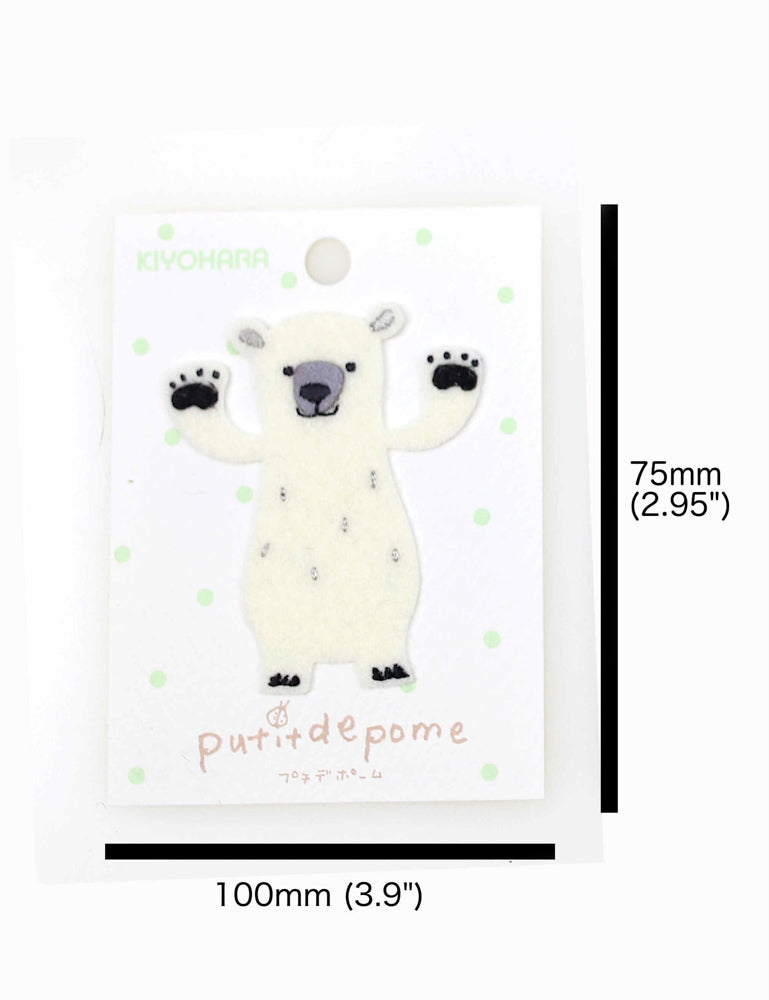 Putidepome Felt Iron On Patches - One Polar Bear - Nekoneko Fabric