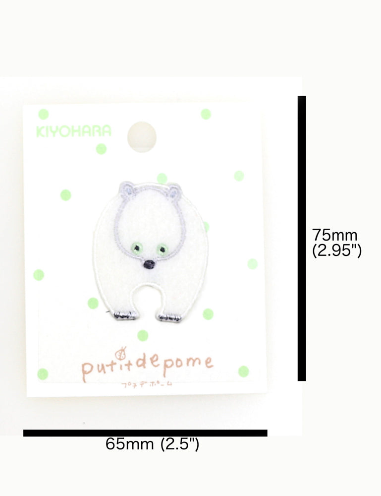 Putidepome Embroidered Iron On Patches - Mini - One Polar Bear - Nekoneko Fabric