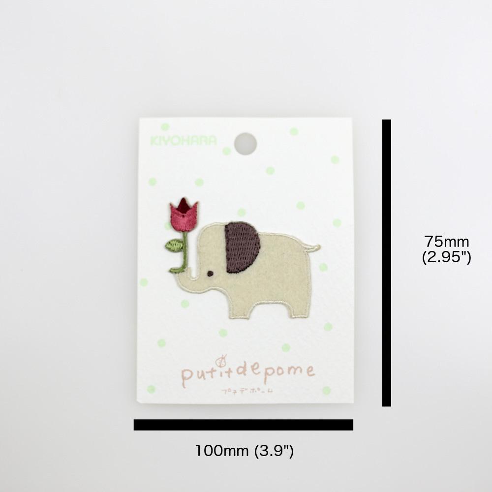 Putidepome Embroidered Iron On Patches - One Elephant - Nekoneko Fabric